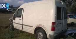 TRANSIT CONNECT 03-10  ΦΑΝΑΡΙΑ ΠΙΣΩ,ΨΥΓΕΙΑ ΚΛΙΜΑΤΙΣΤΙΚΩΝ,ΨΥΓΕΙΑ ΝΕΡΟΥ www.saravalaki.com