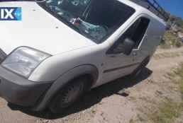 TRANSIT CONNECT  ΚΑΘΡΕΠΤΕΣ,ΜΟΤΕΡ ΚΛΕΙΔΑΡΙΑΣ,ΠΛΑΦΟΝΙΕΡΕΣ www.saravalaki.com