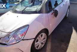 CITROEN DS3 ΖΑΝΤΕΣ,ΜΙΖΕΣ,ΠΛΕΞΟΥΔΑ www.saravalaki.com