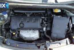 CITROEN DS3 ΑΙΣΘΗΤΗΡΕΣ,ΑΝΤΛΙΕΣ ΒΕΝΖΙΝΗΣ,ΠΕΝΤΑΛ ΓΚΑΖΙΟΥ ΗΛΕΚΤΡΙΚΟ www.saravalaki.com