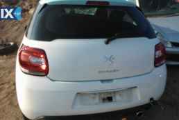 CITROEN DS3  ΜΕΣΑΙΟ ΚΑΖΑΝΙ ΕΞΑΤΜΙΣΗΣ,ΤΕΛΙΚΟ ΕΞΑΤΜΙΣΗΣ,ΧΤΑΠΟΔΙ/ΠΟΛΛΑΠΛΗΣ-ΕΞΑΓΩΓΗΣ www.saravalaki.com