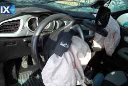 CITROEN DS3 ΑΝΤΑΛΛΑΚΤΙΚΑ ΤΙΜΟΝΙΑ,ΥΔΡΑΥΛΙΚΑ ΤΙΜΟΝΙΑ,ΤΙΜΟΝΙΟΥ ΗΛΕΚΤΡΙΚΟ ΣΥΣΤΗΜΑ www.saravalaki.com