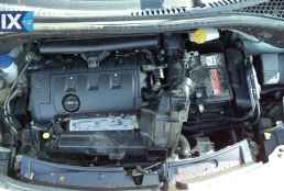 CITROEN DS3 ΑΝΕΜΙΣΤΗΡΕΣ/ΒΕΝΤΙΛΑΤΕΡ,ΒΑΣΗ ΒΕΝΤΙΛΑΤΕΡ,ΜΟΤΕΡ ΚΑΛΟΡΙΦΕΡ www.saravalaki.com