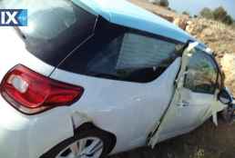 CITROEN DS3 ΑΝΤΑΛΛΑΚΤΙΚΑ ΠΑΡΑΘΥΡΑ ΜΠΡΟΣΤΑ,ΠΑΡΑΘΥΡΑ ΠΙΣΩ,ΜΟΤΕΡ  ΥΑΛΟΚΑΘΑΡΙΣΤΗΡΩΝ www.saravalaki.com