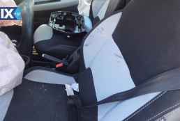 CITROEN DS3 ΑΝΤΑΛΛΑΚΤΙΚΑ ΚΑΘΙΣΜΑΤΑ/ΣΑΛΟΝΙ,ΜΟΚΕΤΕΣ,ΠΑΝΕΛ ΠΟΡΤΩΝ www.saravalaki.com