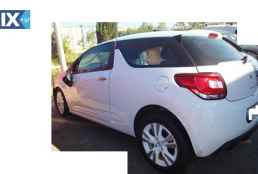 CITROEN DS3 ΑΝΤΑΛΛΑΚΤΙΚΑ ΚΑΘΡΕΠΤΕΣ,ΜΟΤΕΡ ΚΛΕΙΔΑΡΙΑΣ,ΠΛΑΦΟΝΙΕΡΕΣ www.saravalaki.com