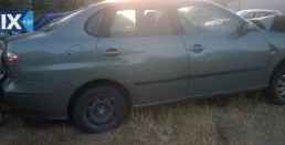 SEAT CORDOBA ΖΑΝΤΕΣ,ΜΙΖΕΣ,ΠΛΕΞΟΥΔΑ www.saravalaki.com