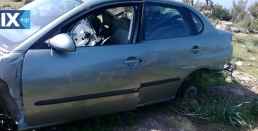 SEAT CORDOBA ΑΝΤΑΛΛΑΚΤΙΚΑ BBZ ΑΝΤΛΙΕΣ ΥΔΡΑΥΛΙΚΟΥ ΤΙΜΟΝΙΟΥ,ΚΟΛΩΝΑ ΤΙΜΟΝΙΟΥ,ΚΡΕΜΑΡΓΙΕΡΑ www.saravalaki.com