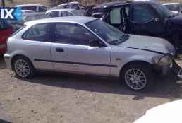 HONDA CIVIC ΣΕΒΡΟ ΦΡΕΝΩΝ,ΣΥΡΜΑΤΑ ΧΕΙΡΟΦΡΕΝΟΥ,ΤΡΟΜΠΑ ΦΡΕΝΟΥ www.saravalaki.com