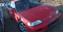 HONDA CIVIC ΠΕΤΑΛΟΥΔΕΣ ΓΚΑΖΙΟΥ,ΠΟΛΛΑΠΛΗΣ ΕΙΣΑΓΩΓΗΣ,ΡΕΖΕΡΒΟΥΑΡ WWW SARAVALAKI COM