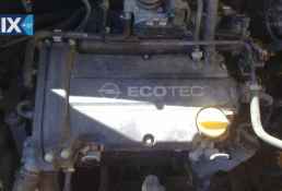 SMART ΤΡΟΠΕΤΑ ΜΠΡΟΣΤΑ-ΠΙΣΩ,ΑΕΡΟΣΑΚΟΙ Αirbags www.saravalaki.com