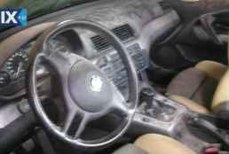 BMW ΤΡΟΠΕΤΑ ΜΠΡΟΣΤΑ-ΠΙΣΩ,ΑΕΡΟΣΑΚΟΙ Αirbags www.saravalaki.com