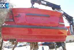 BMW ΑΚΡΑΞΟΝΙΑ,ΑΞΟΝΕΣ ΠΙΣΩ,ΓΕΦΥΡΕΣ www.saravalaki.com