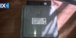 BMW ΑΣΦΑΛΕΙΕΣ-ΑΣΦΑΛΕΙΟΘΗΚΕΣ,ΔΥΝΑΜΟ,ΕΓΚΕΦΑΛΟΣ+ΚΙΤ,www.saravalaki.com