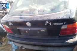 BMW ΡΑΔΙΟ CD,ΠΡΟΒΟΛΕΙΣ,ΦΡΕΝΟΥ ΤΡΙΤΟ STOP www.saravalaki.com