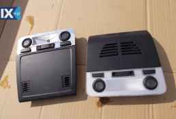 BMW ΚΑΘΡΕΠΤΕΣ,ΜΟΤΕΡ ΚΛΕΙΔΑΡΙΑΣ,ΠΛΑΦΟΝΙΕΡΕΣ www.saravalaki.com