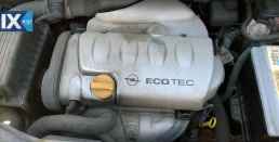 OPEL ZAFIRA ΚΙΝΗΤΗΡΕΣ-ΜΟΤΕΡ Z18ZER,Z14XEP,Z14XE,Z16XEP,Z16XE,Z18XEP,Z18XE, ΑΥΤΟΜΑΤΑ-ΧEΙΡΟΚΙΝΗΤΑ ΣΑΣΜΑΝ www.saravalaki.com