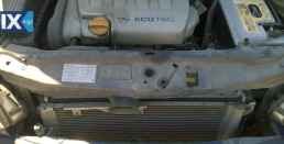 OPEL ZAFIRA ΦΑΝΑΡΙΑ ΠΙΣΩ,ΨΥΓΕΙΑ ΚΛΙΜΑΤΙΣΤΙΚΩΝ,ΨΥΓΕΙΑ ΝΕΡΟΥ www.saravalaki.com