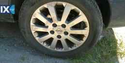 OPEL ZAFIRA ABS,ΔΑΓΚΑΝΕΣ,ΔΙΣΚΟΠΛΑΚΕΣ www.saravalaki.com