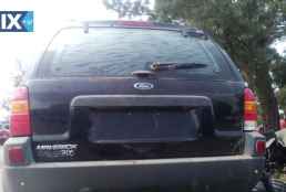 FORD MAVERICK ΦΑΝΑΡΙΑ ΠΙΣΩ,ΨΥΓΕΙΑ ΚΛΙΜΑΤΙΣΤΙΚΩΝ,ΨΥΓΕΙΑ ΝΕΡΟΥ www.saravalaki.gr