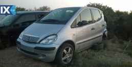 MERCEDES A CLASS ΑΝΤΑΛ.intercooler,ΜΙΖΕΣ,ΠΛΕΞΟΥΔΑ www.saravalaki.com