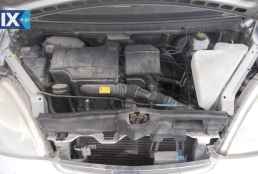 MERCEDES A CLASS ΣΕΒΡΟ ΦΡΕΝΩΝ,ΣΥΡΜΑΤΑ ΧΕΙΡΟΦΡΕΝΟΥ,ΤΡΟΜΠΑ ΦΡΕΝΟΥ www.saravalaki.com