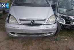 MERCEDES A CLASS ΑΝΤΛΙΕΣ ΥΔΡΑΥΛΙΚΟΥ ΤΙΜΟΝΙΟΥ,ΚΟΛΩΝΑ ΤΙΜΟΝΙΟΥ,ΚΡΕΜΑΡΓΙΕΡΑ www.saravalaki.com