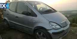 MERCEDES A CLASS ΚΑΘΙΣΜΑΤΑ/ΣΑΛΟΝΙ,ΜΟΚΕΤΕΣ,ΠΑΝΕΛ ΠΟΡΤΩΝ www.saravalaki.com