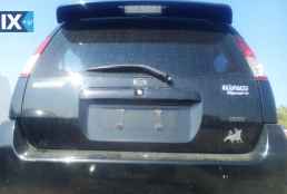 SUZUKI IGNIS ΑΕΡΟΤΟΜΕΣ/spoiler,ΖΑΝΤΟΛΑΣΤΙΧΑ  intercooler www.saravalaki.com