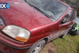 SUZUKI IGNIS ΑΙΣΘΗΤΗΡΕΣ,ΑΝΤΛΙΕΣ ΒΕΝΖΙΝΗΣ,ΠΕΝΤΑΛ ΓΚΑΖΙΟΥ ΗΛΕΚΤΡΙΚΟ www.saravalaki.com