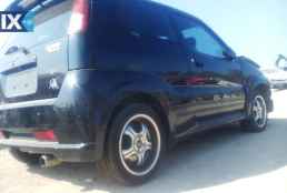 SUZUKI IGNIS ΤΙΜΟΝΙΑ,ΥΔΡΑΥΛΙΚΑ ΤΙΜΟΝΙΑ,ΤΙΜΟΝΙΟΥ ΗΛΕΚΤΡΙΚΟ ΣΥΣΤΗΜΑ www.saravalaki.com