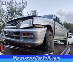 MITSUBISHI L200 ΑΞΟΝΕΣ,ΚΕΝΤΡΙΚΟΣ ΑΞΟΝΑΣ,ΚΙΒΩΤΙΑ ΤΑΧΥΤΗΤΩΝ www.saravalaki.com