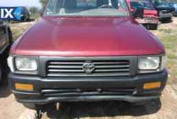 TOYOTA HILUX ΑΝΤΑΛΛΑΚΤΙΚΑ ΤΡΟΠΕΤΑ ΜΠΡΟΣΤΑ,ΤΡΟΠΕΤΑ ΠΙΣΩ,ΑΕΡΟΣΑΚΟΙ-AirBags www.saravalaki.com