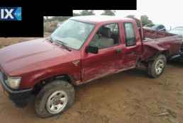 TOYOTA HILUX ΑΝΤΑΛΛΑΚΤΙΚΑ ΤΙΜΟΝΙΑ,ΥΔΡΑΥΛΙΚΑ ΤΙΜΟΝΙΑ,ΤΙΜΟΝΙΟΥ ΗΛΕΚΤΡΙΚΟ ΣΥΣΤΗΜΑ www.saravalaki.com