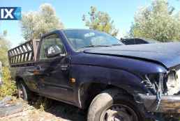 TOYOTA HILUX ΑΝΤΑΛΛΑΚΤΙΚΑ ΠΑΡΑΘΥΡΑ ΜΠΡΟΣΤΑ-ΠΙΣΩ,ΜΟΤΕΡ   ΥΑΛΟΚΑΘΑΡΙΣΤΗΡΩΝ www.saravalaki.com