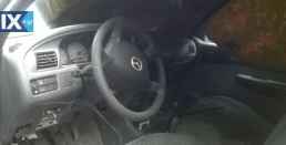 MAZDA B SERIES BT-50 WL ΤΡΟΠΕΤΑ ΜΠΡΟΣΤΑ,ΠΙΣΩ,AIRBAGS www.saravalaki.com