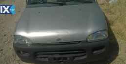 SUBARU VIVIO ΜΕΤΩΠΗ,ΤΡΑΒΕΡΣΑ,ΦΑΝΑΡΙΑ ΕΜΠΡΟΣ www.saravalaki.com