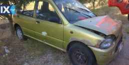 SUBARU VIVIO ΡΑΔΙΟ-CD,ΠΡΟΒΟΛΕΙΣ,ΦΡΕΝΟΥ ΤΡΙΤΟ STOP www.saravalaki.com