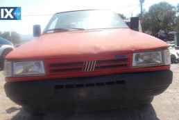 FIAT FIORINO ΑΣΦΑΛΕΙΕΣ-ΑΣΦΑΛΕΙΟΘΗΚΕΣ,ΔΥΝΑΜΟ,ΠΟΡΤΑ ΚΑΡΟΤΣΑΣ www.saravalaki.com