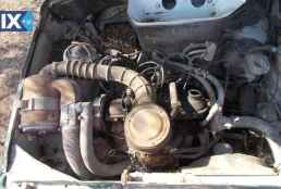 FIAT FIORINO  ΠΛΕΞΟΥΔΑ,ΜΙΖΕΣ,Intercooler www.saravalaki.com