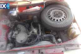 FIAT FIORINO  ΠΕΤΑΛΟΥΔΕΣ ΓΚΑΖΙΟΥ,ΠΟΛΛΑΠΛΗΣ ΕΙΣΑΓΩΓΗΣ,ΡΕΖΕΡΒΟΥΑΡ www.saravalaki.com