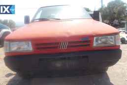 FIAT FIORINO ΚΑΘΡΕΠΤΕΣ,ΜΟΤΕΡ ΚΛΕΙΔΑΡΙΑΣ,ΠΛΑΦΟΝΙΕΡΕΣ www.saravalaki.com