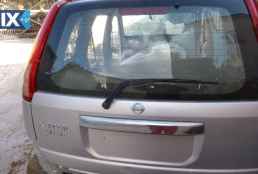 NISSAN X TRAIL ΤΡΟΠΕΤΑ ΜΠΡΟΣΤΑ,ΤΡΟΠΕΤΑ ΠΙΣΩ ΑΕΡΟΣΑΚΟΙ-AIRBAGS www.saravalaki.com