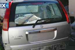 NISSAN X TRAIL ΡΑΔΙΟ CD,ΠΡΟΒΟΛΕΙΣ,ΦΡΕΝΟΥ ΤΡΙΤΟ STOP www.saravalaki.com