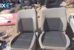 NISSAN X TRAIL ΚΑΘΙΣΜΑΤΑ/ΣΑΛΟΝΙ,ΜΟΚΕΤΕΣ,ΠΑΝΕΛ ΠΟΡΤΩΝ www.saravalaki.com