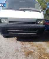 TOYOTA HIACE ΜΕΤΩΠΗ,ΤΡΑΒΕΡΣΑ,ΦΑΝΑΡΙΑ ΕΜΠΡΟΣ www.saravalaki.com