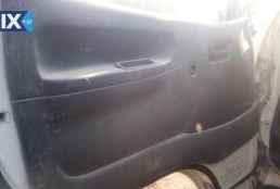 TOYOTA HIACE ΚΑΘΙΣΜΑΤΑ/ΣΑΛΟΝΙ,ΜΟΚΕΤΕΣ,ΠΑΝΕΛ ΠΟΡΤΩΝ www.saravalaki.com