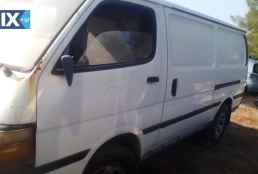 TOYOTA HIACE ΚΑΘΡΕΠΤΕΣ ΑΠΛΟΙ,ΚΑΘΡΕΠΤΕΣ ΗΛΕΚΤΡΙΚΟΙ,ΔΙΑΚΟΠΤΕΣ ΚΟΝΤΡΟΛ www.saravalaki.com