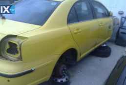 TOYOTA AVENSIS TURBO,INTERCOOLER,ΣΩΛΗΝΩΣΕΙΣ  www.saravalaki.com