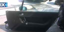 AUDI TT ΑΝΤΑΛΛΑΚΤΙΚΑ ΤΑΜΠΛΟ,ΚΛΕΙΔΑΡΙΕΣ,ΠΛΑΦΟΝΙΕΡΕΣ www.saravalaki.com